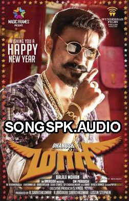 All tamil songs audio download